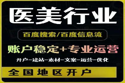 某企业通过开户返点实现业绩翻倍的案例