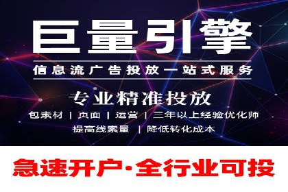 企业在选择SEM代运营服务公司的注意事项与策略